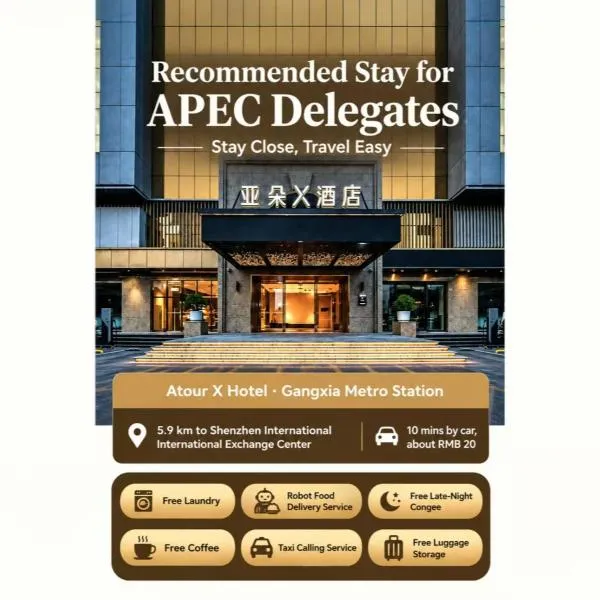 Atour X Hotel Gangxia Shenzhen Convention Center Branch، فندق في شنجن