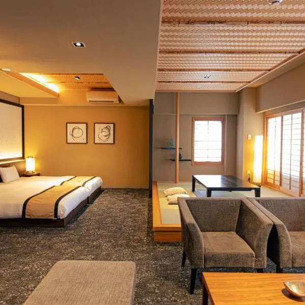 The Garden Hotel Kyoto Gojo - formerly Hauza Kyoto Gojo Karasuma, hotel em Quioto
