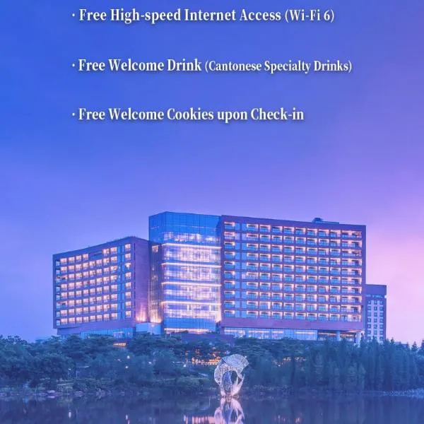 DoubleTree by Hilton Guangzhou Science City: Guangzhou'da bir otel