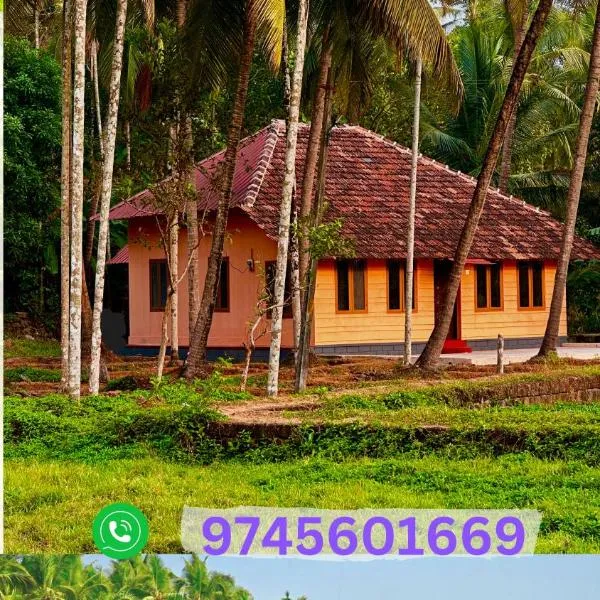 Chithari River House: Pallikara şehrinde bir otel