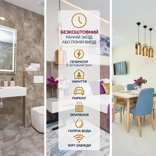 Jupiter Hotel, hotel u gradu Odesa
