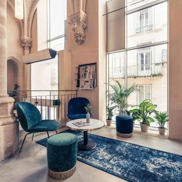 Mercure Poitiers Centre، فندق في بواتييه