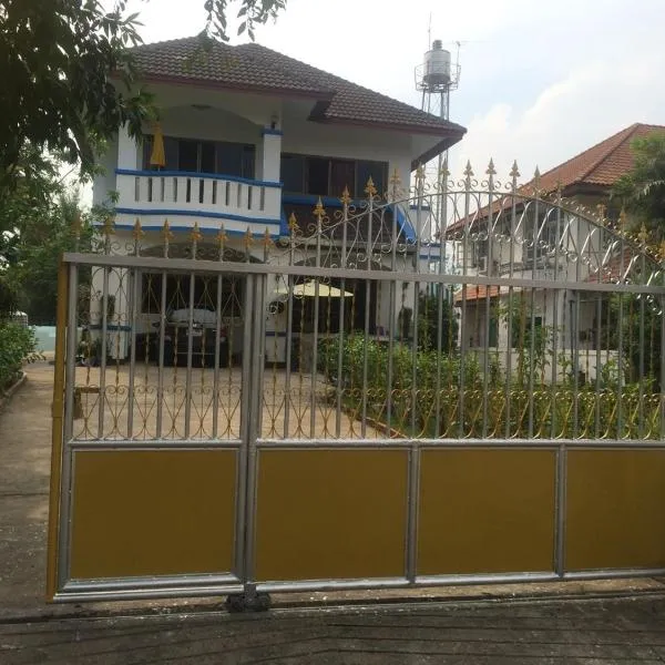 Hom Baan Chiang Mai, hotel in Chiang Mai