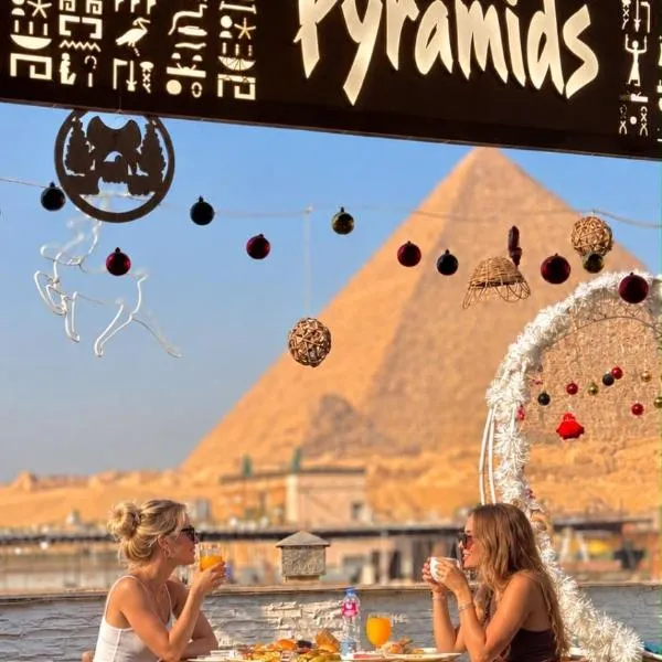 New Tua Pyramids View, готель у місті ‘Ezbet `Abd el-Ḥamîd