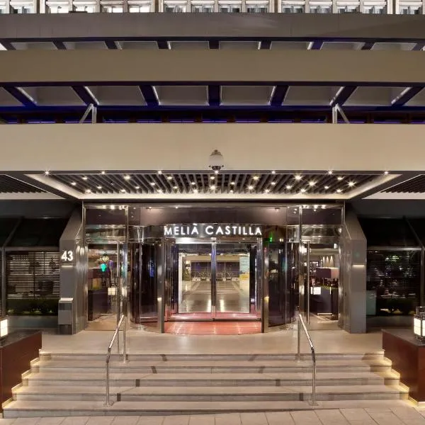 Meliá Castilla โรงแรมในมาดริด