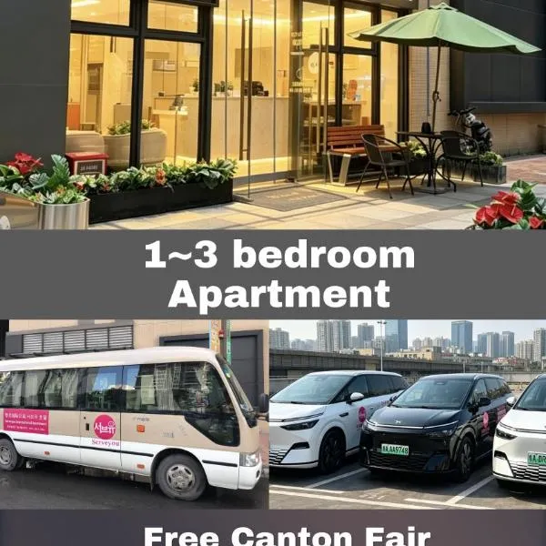 Serveyou International Apartment-Free Airport Pickup & Free Canton Fair Shuttle Bus، فندق في قوانغتشو