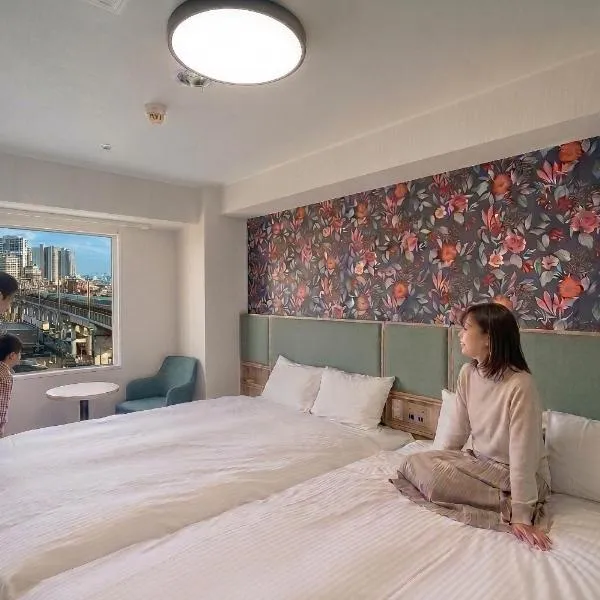 Viesnīca Hotel Arc One Omiya Nakaurawa Ekimae pilsētā Saitama