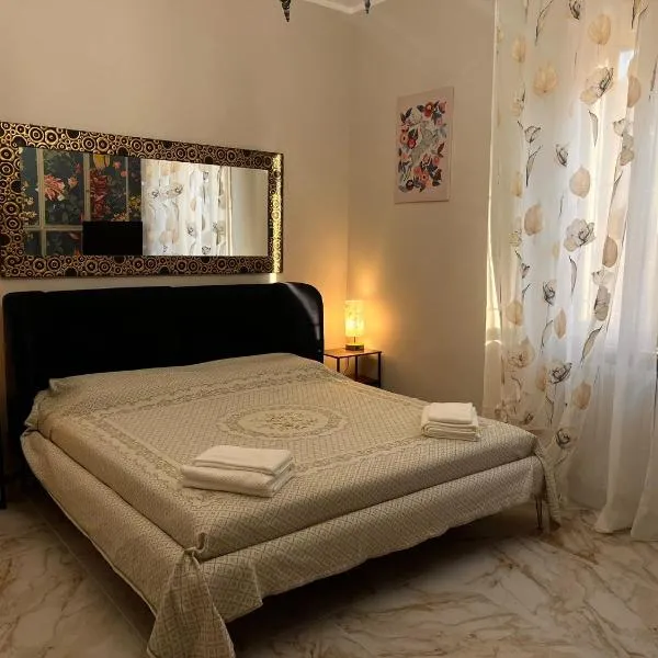 L'Elefante Saggio Meditation Rooms, hotel a Parma