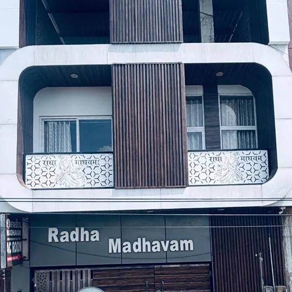 Radha Madhavam Luxurious Boutique Hotel, hotel a Mathura