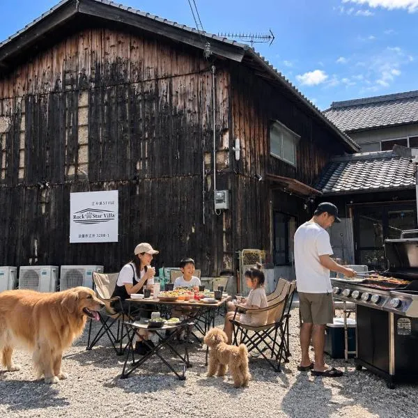 Viesnīca Rockstar Villa 江井浜STYLE pilsētā Awaji