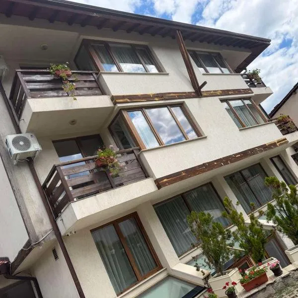Guest House Ela, hotel a Bansko