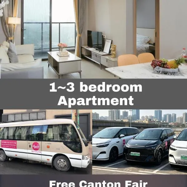 Serveyou Serviced Apartment Zengcheng Branch-Free Airport Pickup & Free Canton Fair shuttle, khách sạn ở Quảng Châu