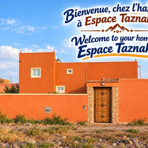 Espace Taznakhte, готель у місті Tazenakht