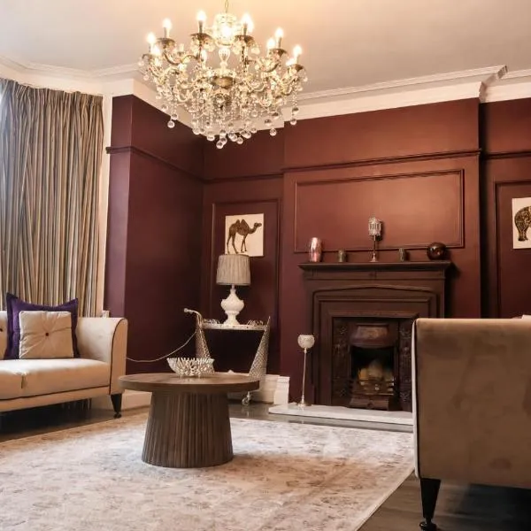 Shobnall House, Hotel in Burton-upon-Trent
