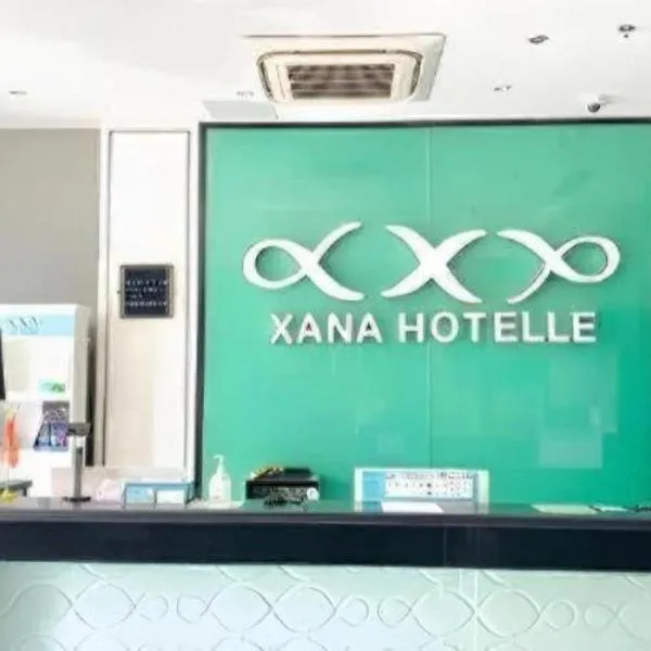 Xana Lite Korla Xiangli Avenue Food Street, ξενοδοχείο στην Κόρλα