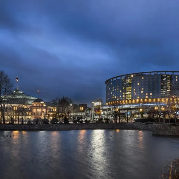 Maritim Hotel Frankfurt, hotel in Frankfurt/Main