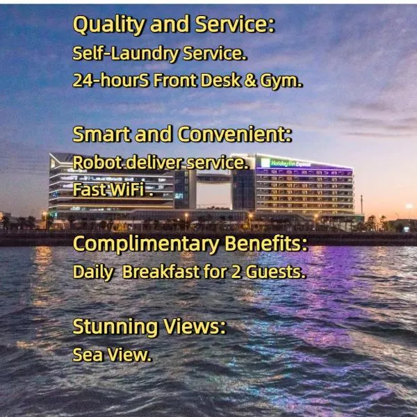 Holiday Inn Express Xiamen Airport Zone by IHG โรงแรมในเซียะเหมิน