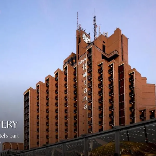 Babylon Rotana Hotel: Bağdat şehrinde bir otel