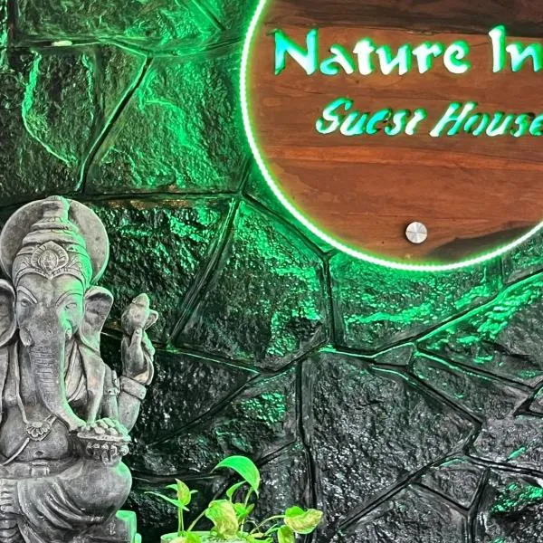 Nature Inn, Hotel in Mirissa