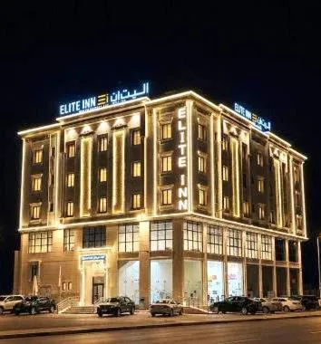 إليت إن - ELITE INN Serviced Apartments, hotel en Qal'at Bishah