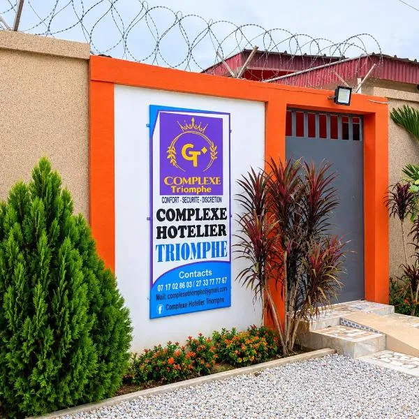 complexetriomphe, hotel em Bouaké
