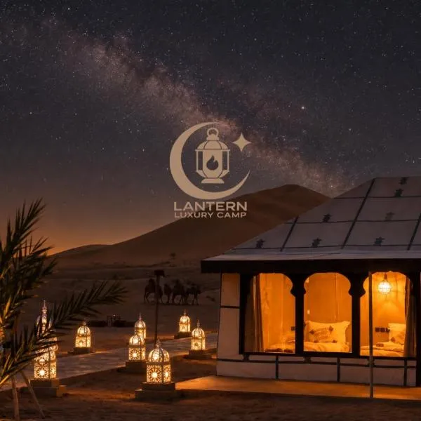 Lantern Luxury Camp, hotel di Merzouga