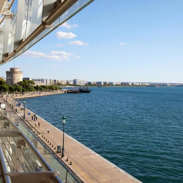 Daios Luxury Living, hotel sa Thessaloníki