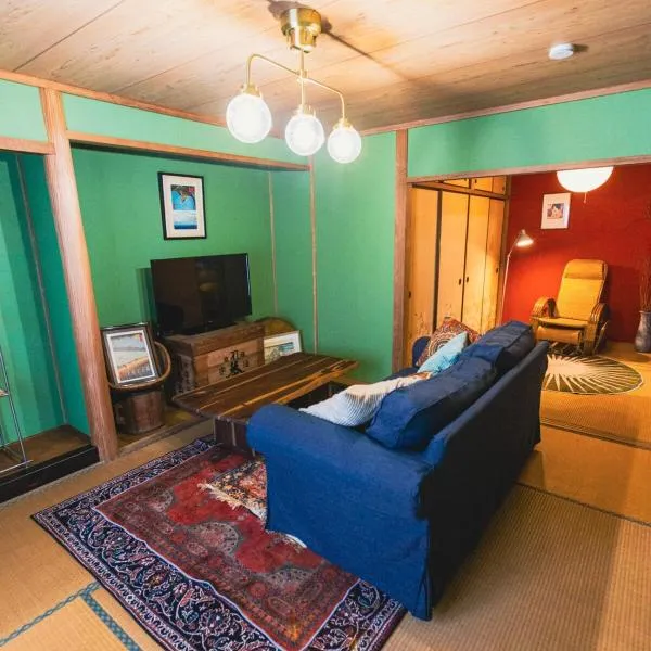 お宿 彦 Homie Inn Hiko, hotel i Onomichi