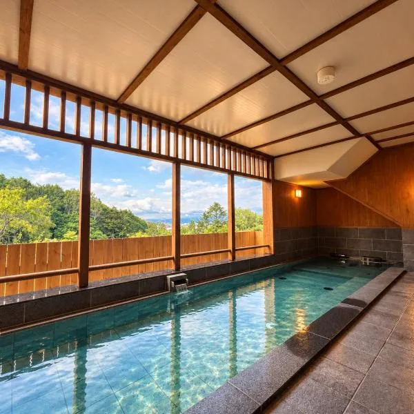 Takasago Onsen, hotel v destinaci Asahikawa