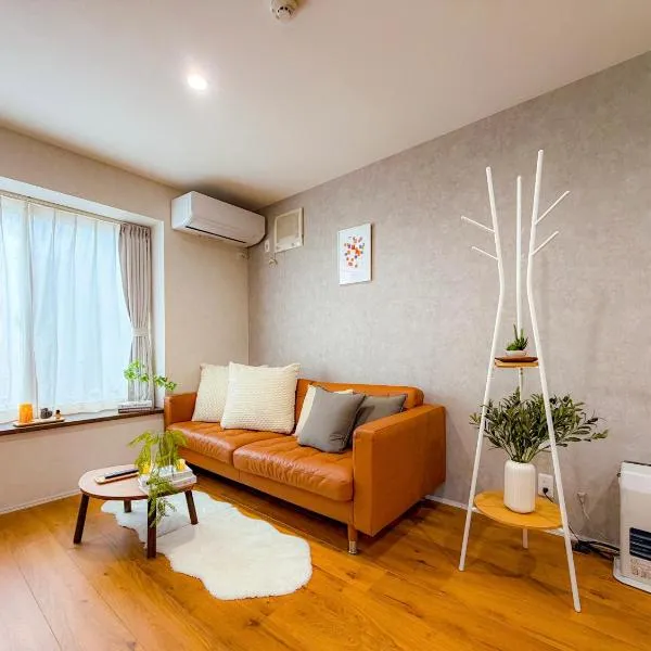Shirakaba, hotel i Otaru