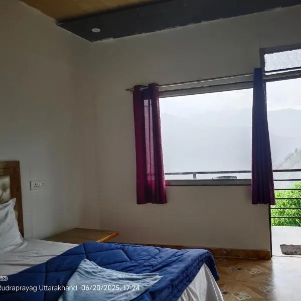 Shiv Shankar Hotel Near Jamu Phata Helipad, hotel di Phata