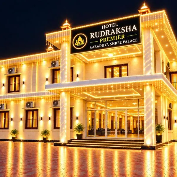 Hotel Rudraksha Premier ll Pick And Drop Available, hotell i Ayodhya