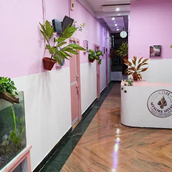 ADH Mysore Nivas, hotel a Mysore
