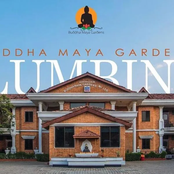 Buddha Maya Gardens by KGH Group - Stay in the Sacred Heart of Lumbini, hotel sa Rummindei