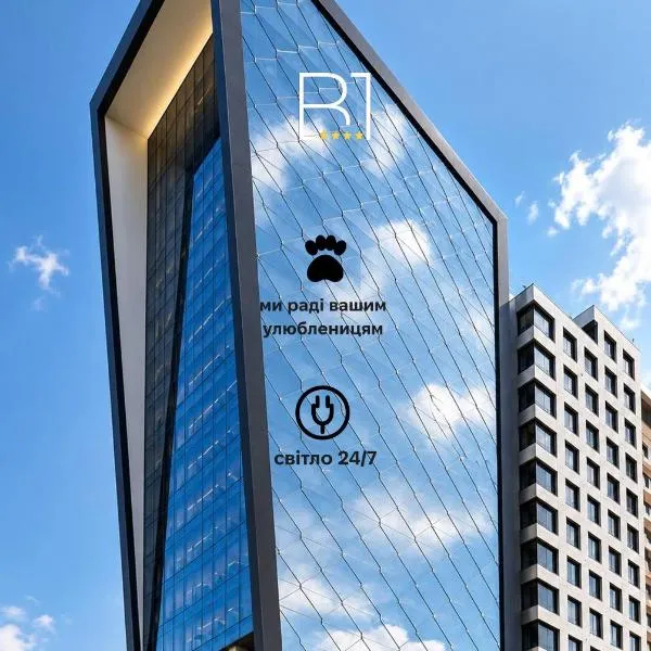 BE THE ONE Hotel – hotel w Kijowie