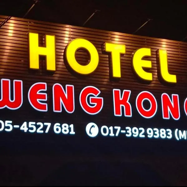 슬림 리버에 위치한 호텔 Weng Kong Hotel