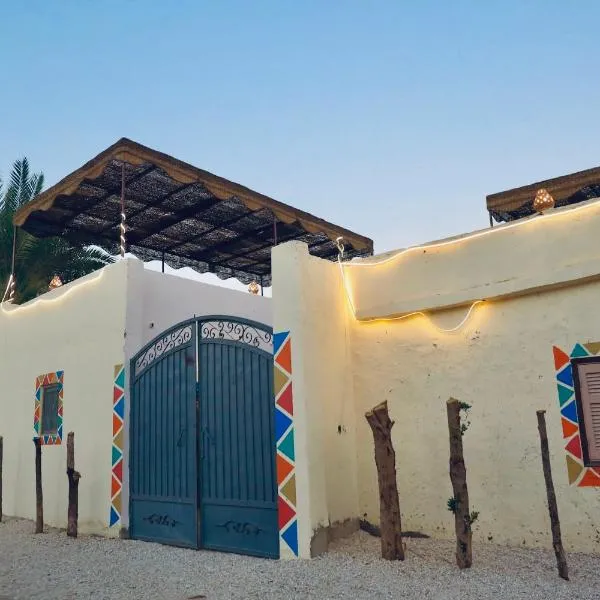 Adam Nubin House, hotell i Luxor