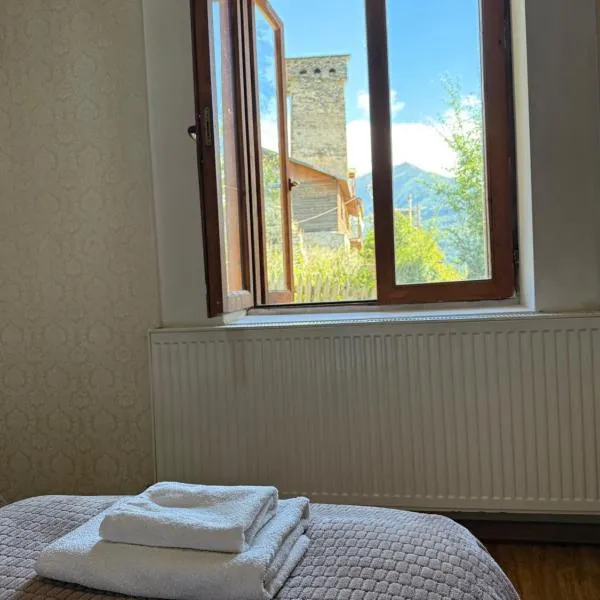 Teo Guesthouse in Mestia, hôtel à Mestia