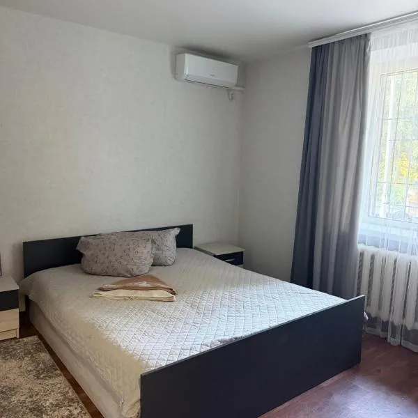Апартаменти на Надпільній поруч з центром, hotel di Cherkasy