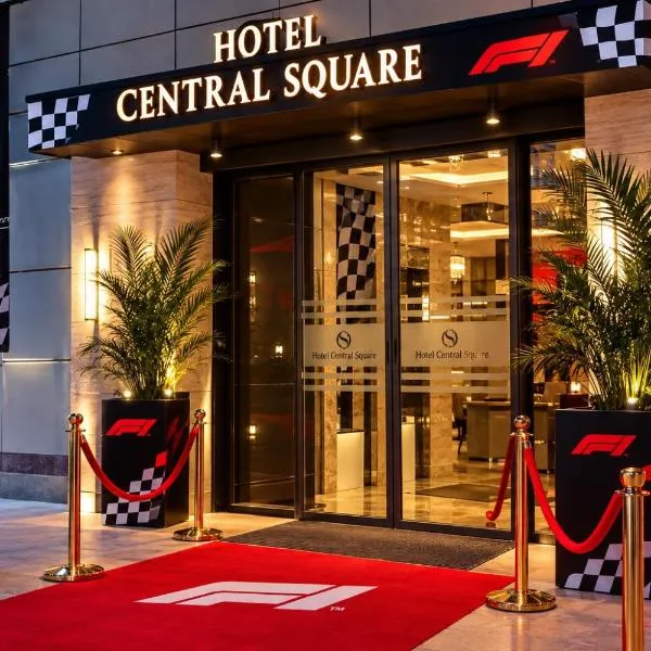 Viesnīca Central Square Hotel Baku