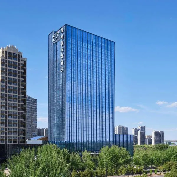 Four Points by Sheraton Yulin High-Tech Zone, hôtel à Yulin