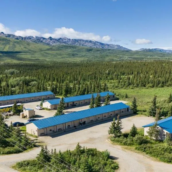 Healy में, होटल Denali Park Hotel