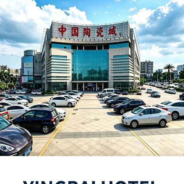 Billions-Earn Hotel just a 3 minute walk to the Ceramics Expo Center and close to Guangdong Foshan Creative Park and China Ceramics City, hotel Fosanban