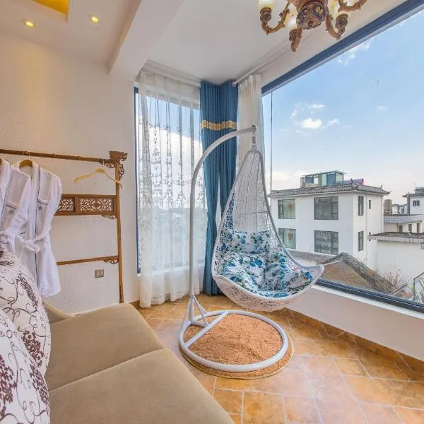 Mengyuanju Boutique Inn: Yangbi şehrinde bir otel