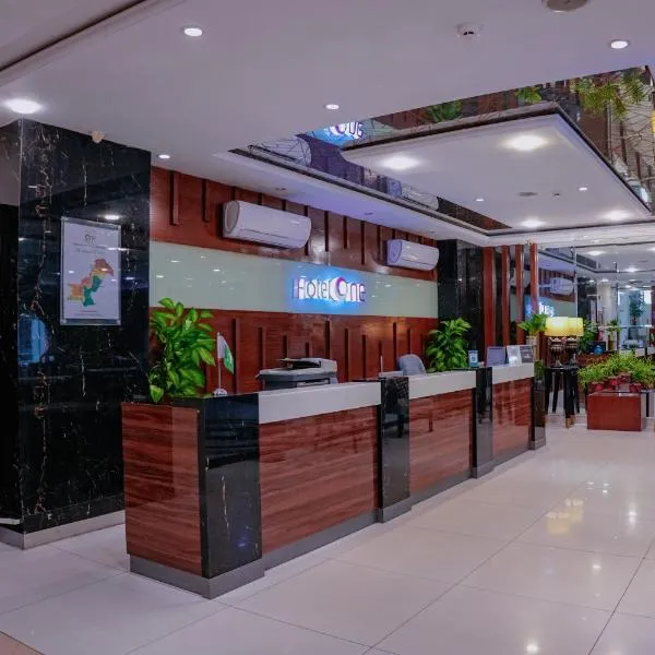 Hotel One Rahim Yar Khan Club Road, hotel na destinaciji Rahimyar Khan