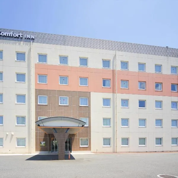 Viesnīca Comfort Inn Munakata pilsētā Munakata