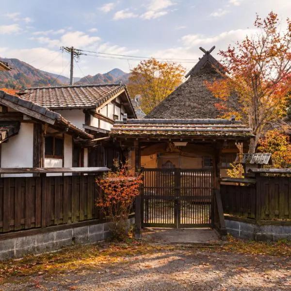 SENSE Yufu bettei, hotel in Yufu