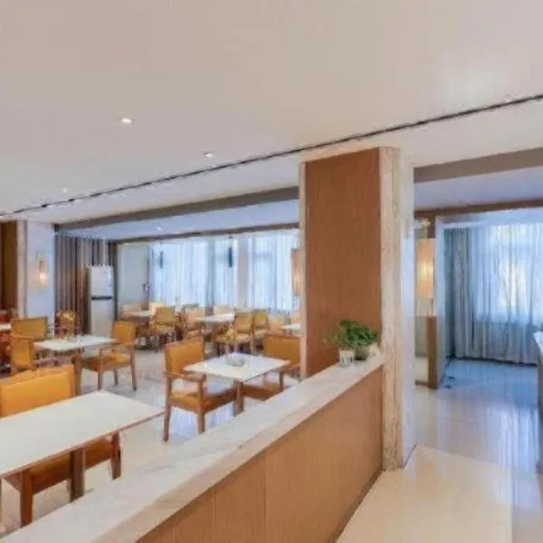Viesnīca Jinjiang Inn Handan Zhonghua Nan Street Xueyuan Bei Road Haņdaņā