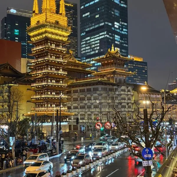 Tech-X Jing'an Hotel, khách sạn ở Thượng Hải
