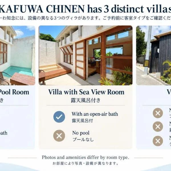 水と共に過ごすスモールヴィラ　かふーわ知念　, hotel a Chinen